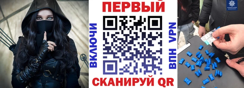 АМФЕТАМИН 98% Строитель