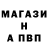 Героин VHQ Bryan Odom
