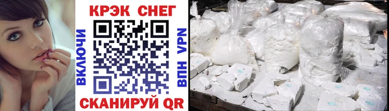 купить   Строитель  COCAIN Колумбийский 