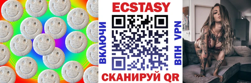 гидра как зайти  наркотики  Строитель  ЭКСТАЗИ 300 mg 