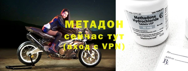 jwh Баксан