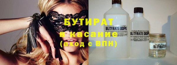 таблы Беломорск