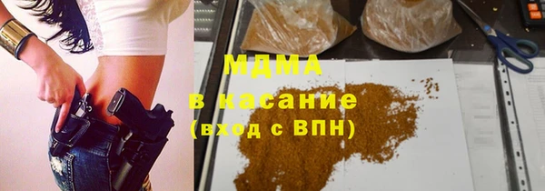 альфа пвп Нягань