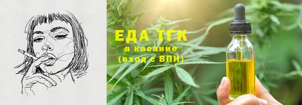 круглые Новокубанск