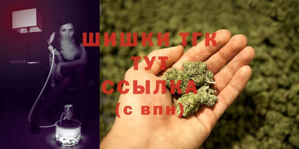 jwh Баксан