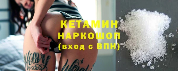 jwh Баксан