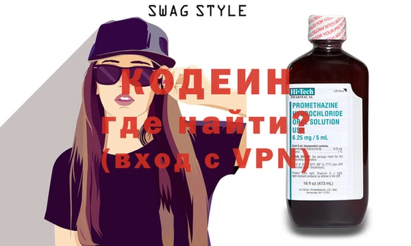 таблы Беломорск