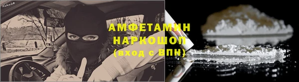 круглые Новокубанск
