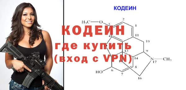 jwh Баксан