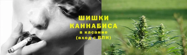 таблы Беломорск
