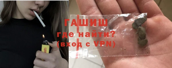 прущая мука Новодвинск