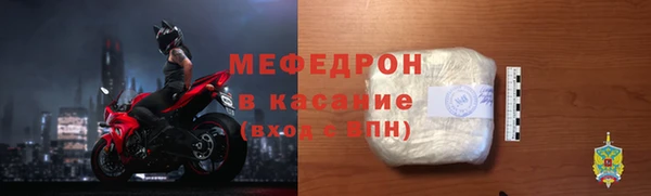 синтетический гашиш Балабаново