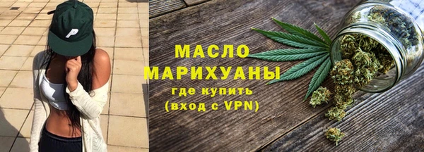 ешки Белокуриха