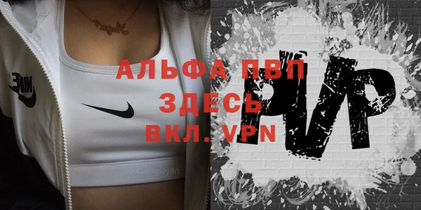 круглые Новокубанск