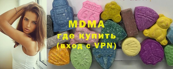 мефедрон Балахна
