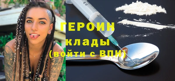 синтетический гашиш Балабаново