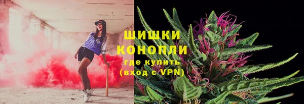 синтетический гашиш Балабаново