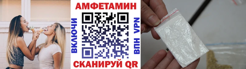 дарк нет клад  Строитель  МЕТАМФЕТАМИН пудра 